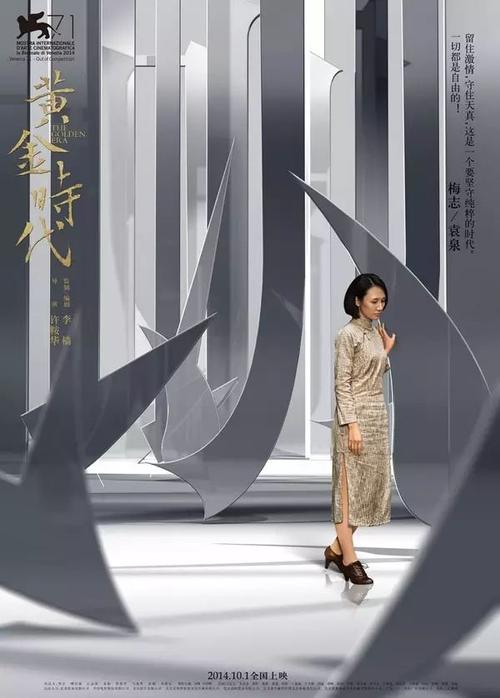 做个CF